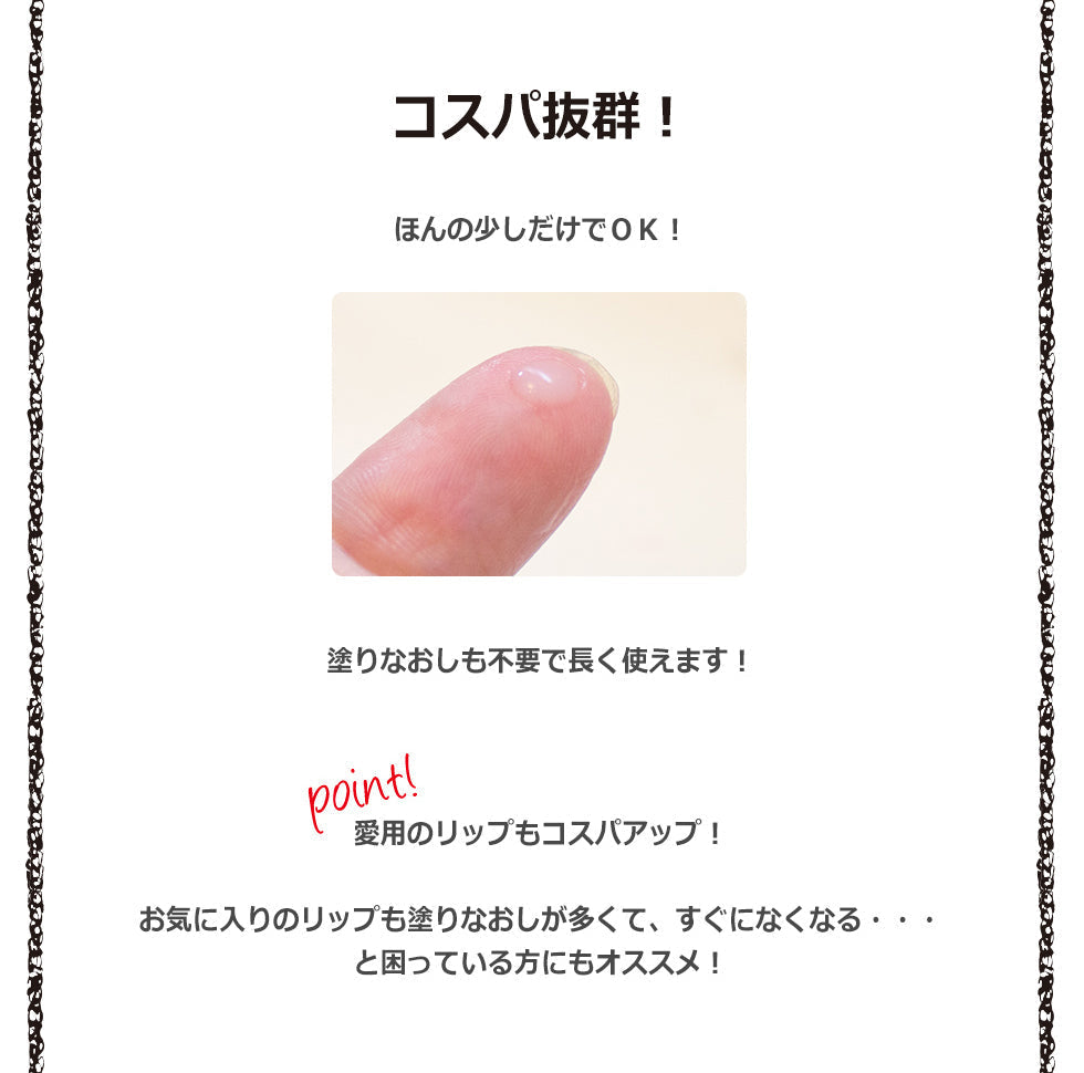 【最安値挑戦祭】ウィッチズポーチ スムース リップ コート 韓国コスメ リップ 発色 長持ち リップケア コーティング ティント長持ち 口紅 落ちない Witchs Pouch コスメ 化粧品 メイク メール便 送料無料