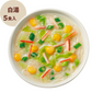 [1点]ひかり味噌 春雨スープ 6種類各5食