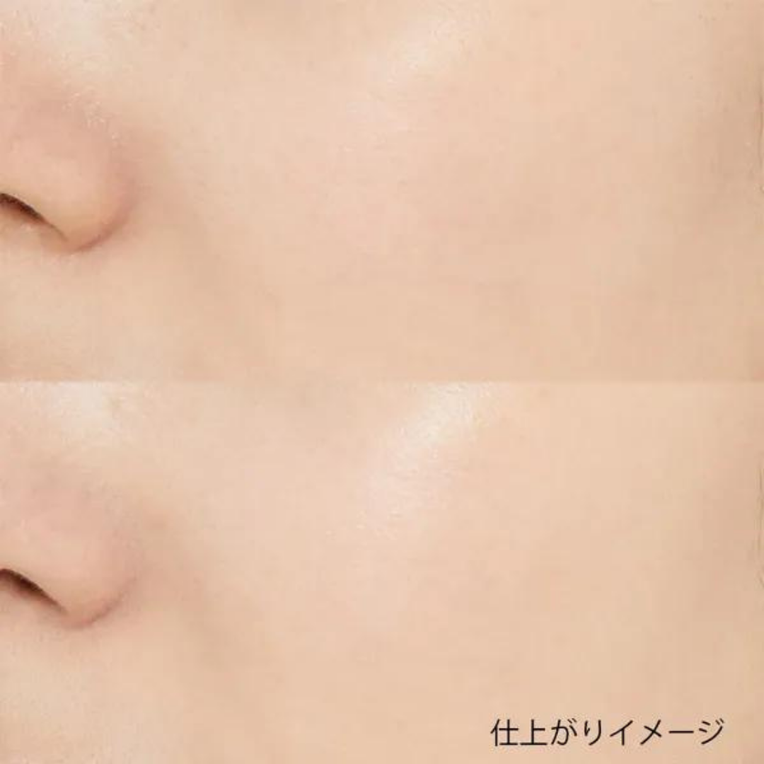 [2点]コフレドール スキンイリュージョンプライマーUV 25ml SPF50+ PA+++
