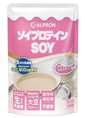 ALPRON ｿｲﾌﾟﾛﾃｲﾝ ﾐﾙｸﾃｨｰ1㎏(WEB)