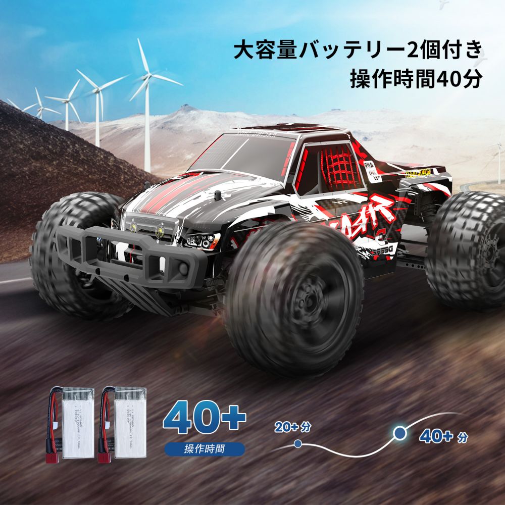 DEERC ラジコンカー RCカー ラジコン オフロード 高速 48km/h おもちゃ 子供 1/10 4WD 高速 乗り越え抜群 バッテリー2個 最大操作時間40分 誕生日 贈り物 プレゼント 送料無料 9200E