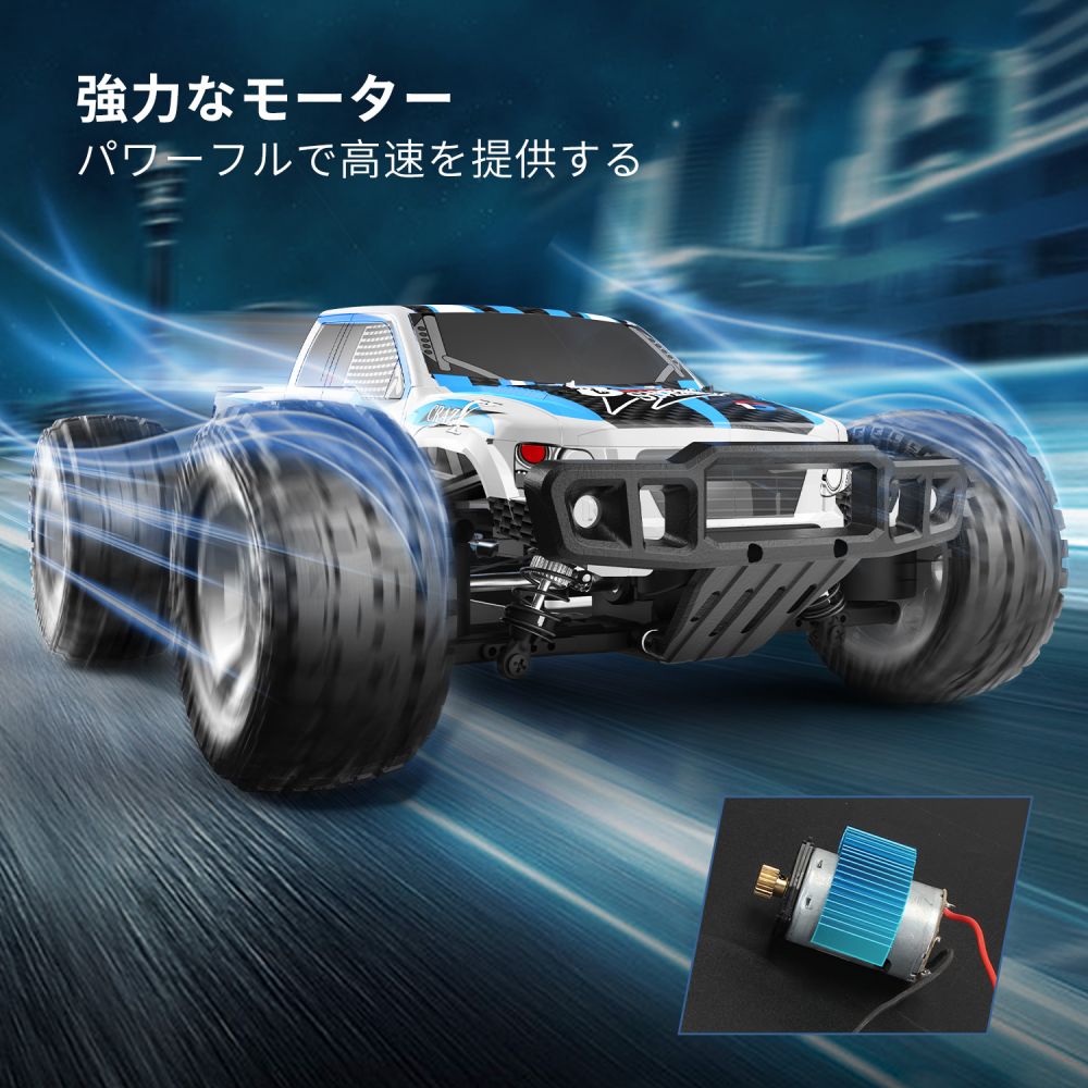 DEERC ラジコンカー RCカー ラジコン オフロード 高速 48km/h おもちゃ 子供 1/10 4WD 高速 乗り越え抜群 バッテリー2個 最大操作時間40分 誕生日 贈り物 プレゼント 送料無料 9200E