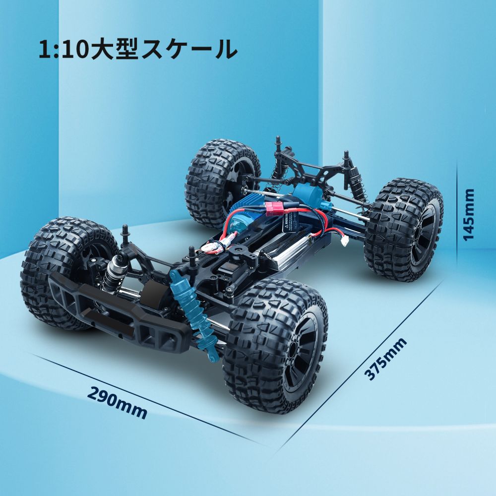 DEERC ラジコンカー RCカー ラジコン オフロード 高速 48km/h おもちゃ 子供 1/10 4WD 高速 乗り越え抜群 バッテリー2個 最大操作時間40分 誕生日 贈り物 プレゼント 送料無料 9200E