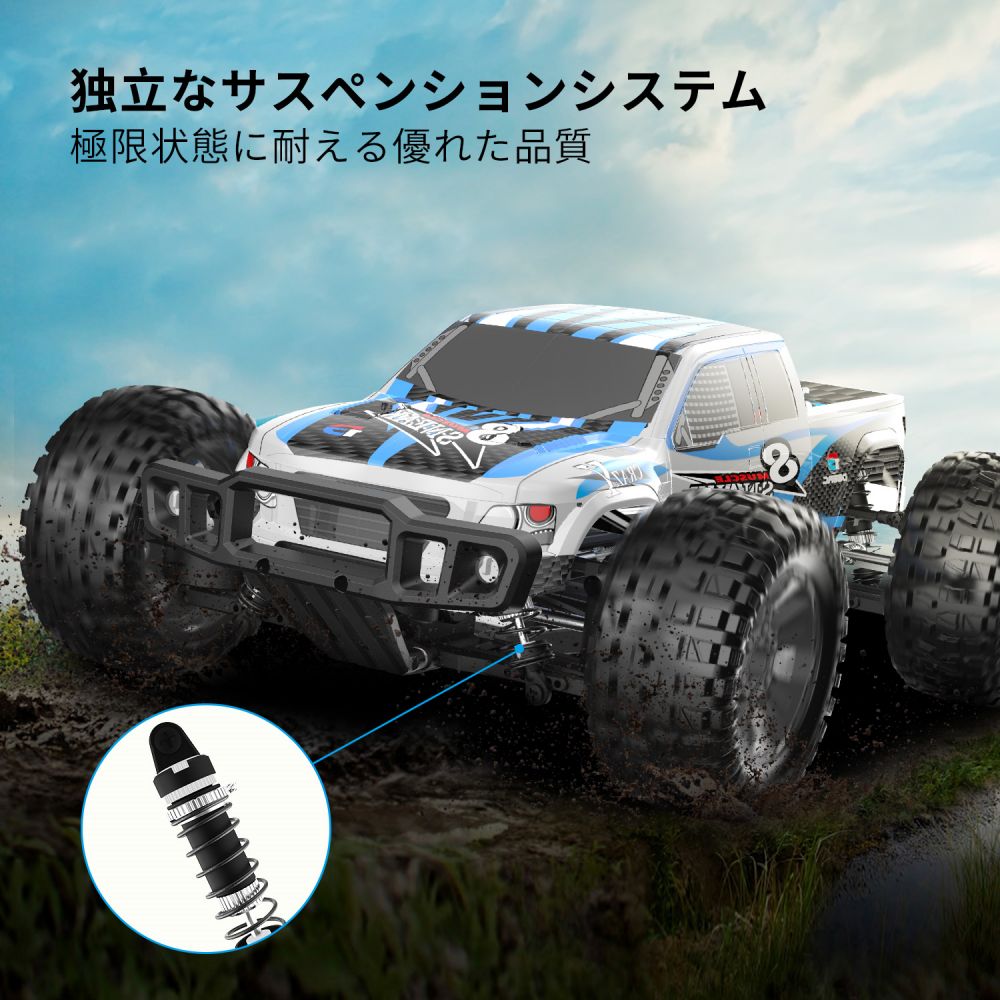 DEERC ラジコンカー RCカー ラジコン オフロード 高速 48km/h おもちゃ 子供 1/10 4WD 高速 乗り越え抜群 バッテリー2個 最大操作時間40分 誕生日 贈り物 プレゼント 送料無料 9200E