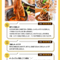 【超得ハイパーSALE】黒毛和牛 厳選 Ａ5等級 すき焼き 300g (2～3人前) お取り寄せグルメ 送料無料 ギフトや プレゼント にもおすすめ！ ギフト 牛肉 肉 黒毛和牛 霜降り スライス すき焼き しゃぶしゃぶ 300g (300g×1) お試し 送料無料 お取り寄せグルメ ギフト 贈り物 通販 冷凍食品