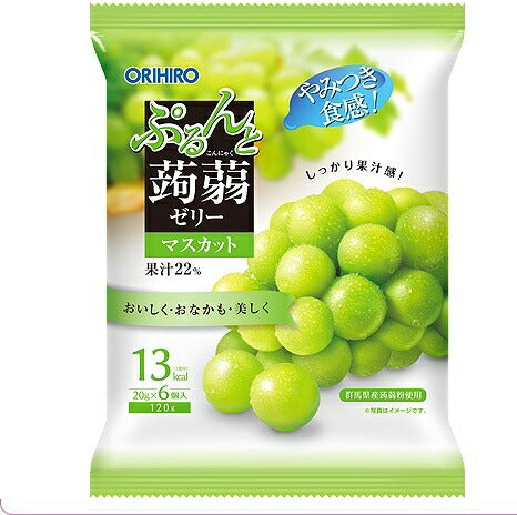 【送料無料】オリヒロプランデュ ぷるんと蒟蒻ゼリーパウチ マスカット [20gパウチ×6個入]×48袋
