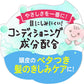 ピジョン Pigeon ベビー泡シャンプー 詰めかえ用 300ml 無香料