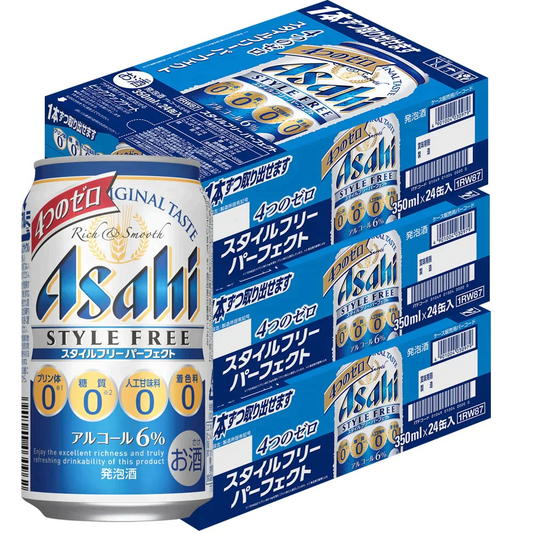 【送料無料】アサヒ スタイルフリー パーフェクト 350ml×3ケース/72本【北海道・沖縄県・東北・四国・九州地方は必ず送料が掛かります。】