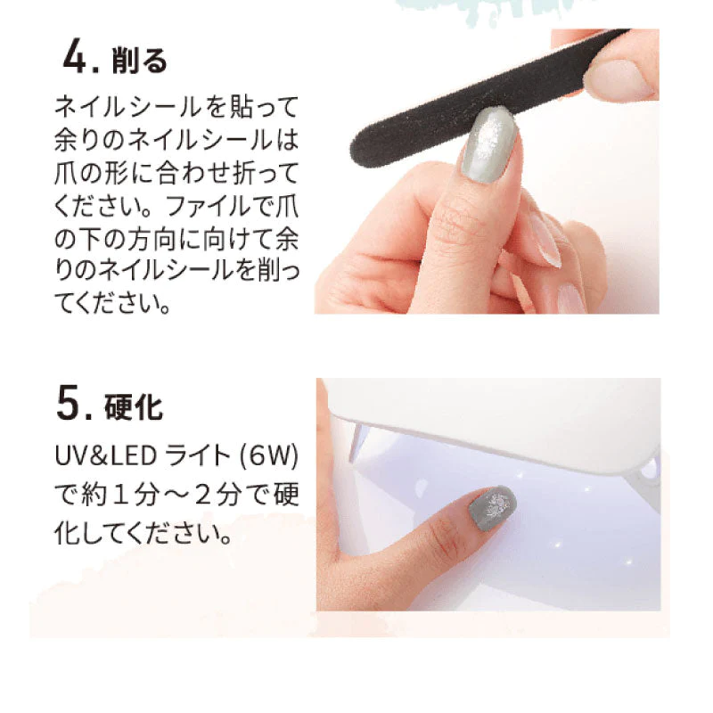 LYSD'OR ハンドネイル ホワイトベージュゴッド White Beige God リスドール セルフネイル ジェルネイル ネイルアート 春夏 マニキュア 貼るだけ 簡単 ZIP 雑誌掲載 ロフト 節約 簡単 おしゃれ 可愛い かわいい