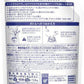 Dove ダヴ モイスチャー ミルククレンジング つめかえ用 180ml