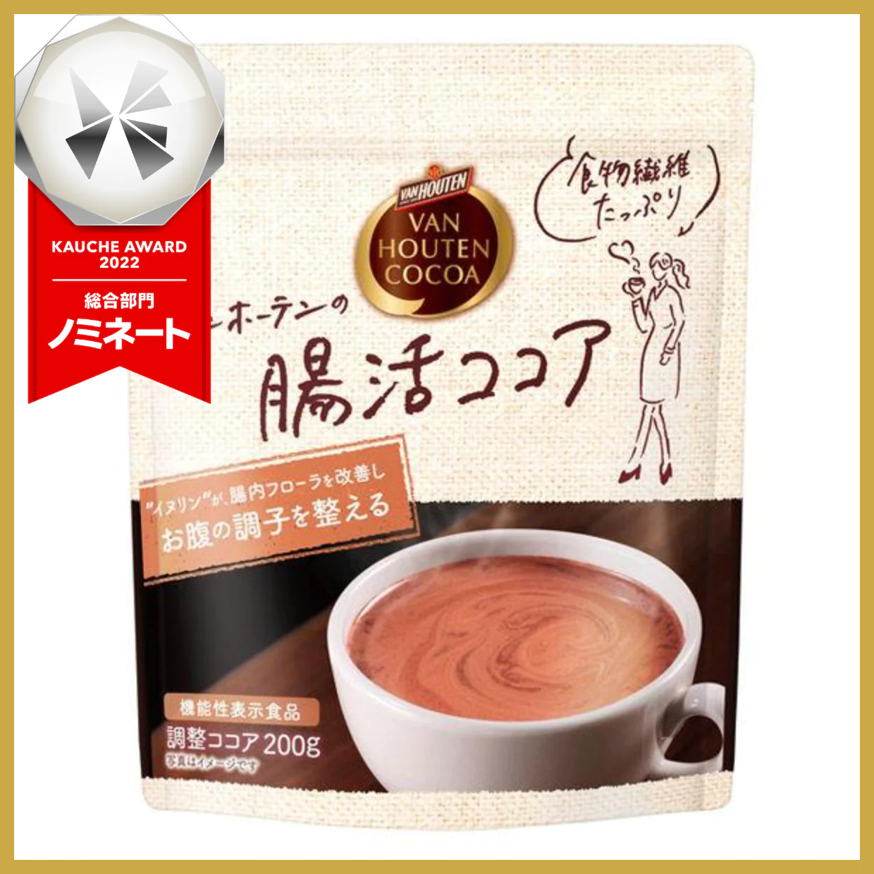 片岡物産 バンホーテンの腸活ココア（200g）　※