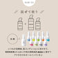 OKAZ マトリミックス 20mL ※モニターキャンペーン限定価格
