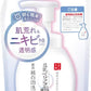 なめらか本舗 薬用泡洗顔(つめかえ用) 180ミリリットル
