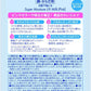 スキンアクア (skin aqua) UV スーパー モイスチャーミルク 日焼け止め 無香料 ミルキーピンク 1個