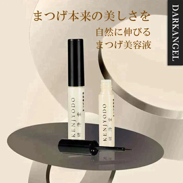 【超得ハイパーSALE】まつげ美容液