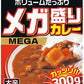 【送料無料】ハチ食品 メガ盛りカレー 大辛  300g×20個入【北海道・東北・四国・九州・沖縄県は必ず送料がかかります】