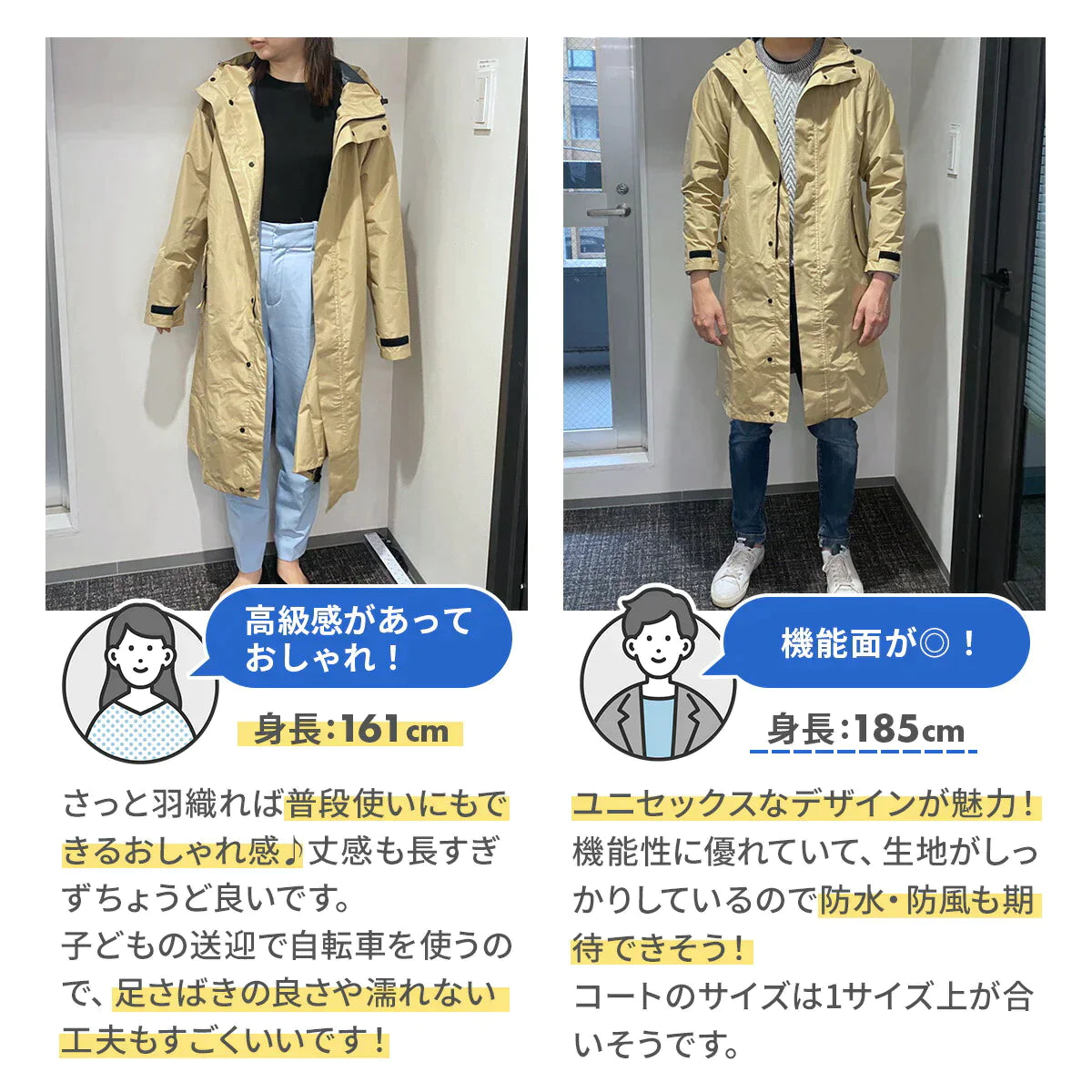 【Lサイズxネイビー】【耐水圧5000mm】レインコート 通学 女子 男子 高機能 自転車 中学生 高校生 通学用 防水 ロング ロング丈 レインポンチョ ママ パパ 男女兼用 メンズ 撥水 雨具 通勤  収納袋 シンプル 無地 レディース フード付き  レインウェア 自転車用レインコート 自転車用