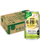 キリン 本搾り グレープフルーツ 350ml×24本/1ケース【3ケースまで1個口配送可能】
