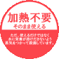 野菜ファインパウダー 焼き安納芋パウダー