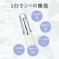 【3台セット】Le ment（ルメント）アイケアプロ　目元用音波美顔器　イオン導入　温熱ケア　音波振動　光エステ