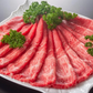 【100gあたり950円】佐賀牛赤身霜降りしゃぶしゃぶすき焼き用（肩・モモ）約400g(400g×1ｐ) 北海道と沖縄を除き 【送料無料】【ゲリラセール】【7月肉の日】