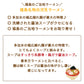 秘伝 白河生ラーメン 5食入り×2箱 *【特産品・ご当地特集】