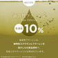 OKAZ オイルフラーテン 20mL ※モニターキャンペーン限定価格