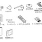 JANOME ジャノメ 電子ミシン C-001 初心者 コンパクト おすすめ シンプル かんたん 軽量 入園入学 人気 ギフト プレゼント マスク ミシン本体 家電 みしん