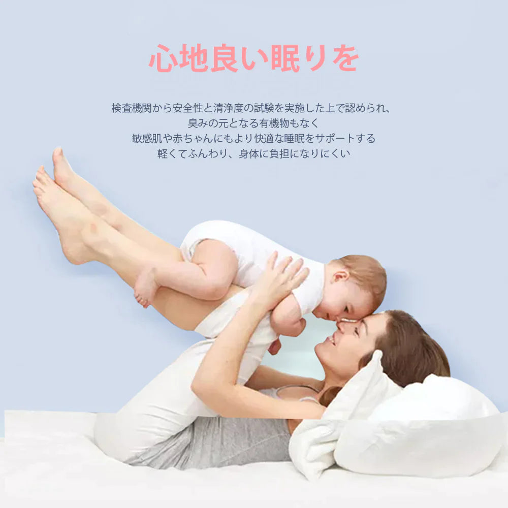 【SUPER在庫処分市】夏掛け布団 夏用 涼感布団 吸放湿 接触冷感 クール タオルケット 洗える 涼しい 掛敷布団 敷パッド 冷感 涼感マット 冷房対策 気持ち良い手触り 涼感寝具 ピンク