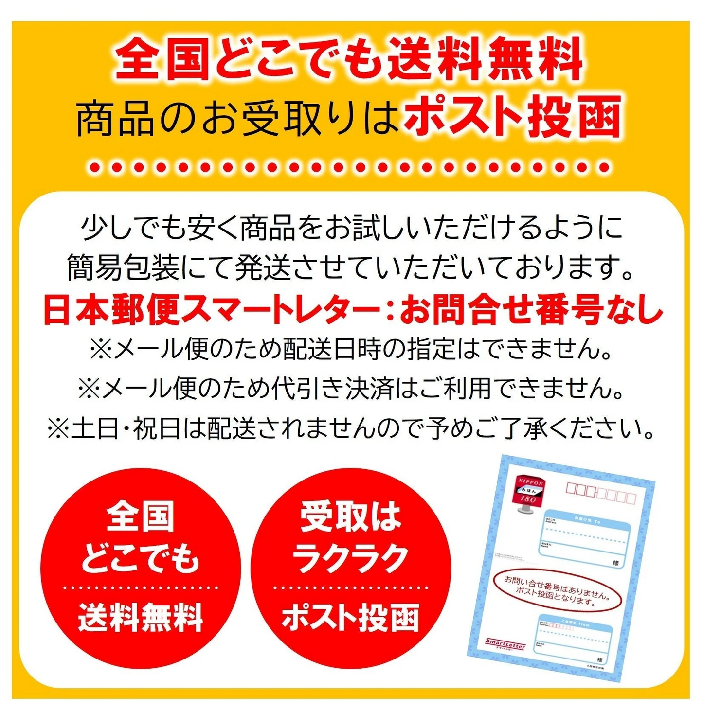 【タイムセール】お試し3種類の味 3袋セット/新食感のお菓子（お気に入りの味がきっと見つかるサクッとホロっと新食感のお菓子です。優しい甘さと素材の風味を楽しんでいただけます。））