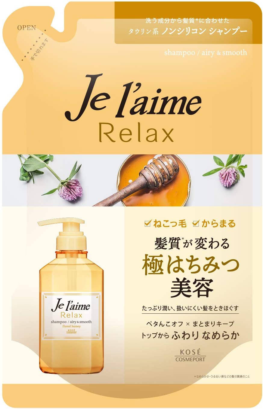 【おまけ付き！】KOSE コーセー ジュレーム リラックス シャンプー （エアリー＆スムース） つめかえ 360mL ねこっ毛・からまる髪をふんわりなめらかに フローラルハニーの香り 詰替え用