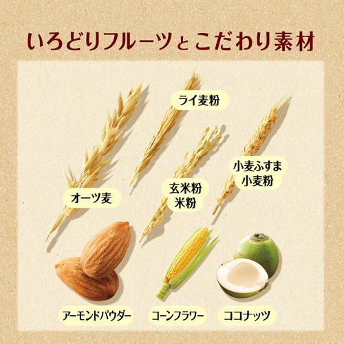 【先着30購入限定】【毎朝1週間おためし】フルグラ 50g×7袋