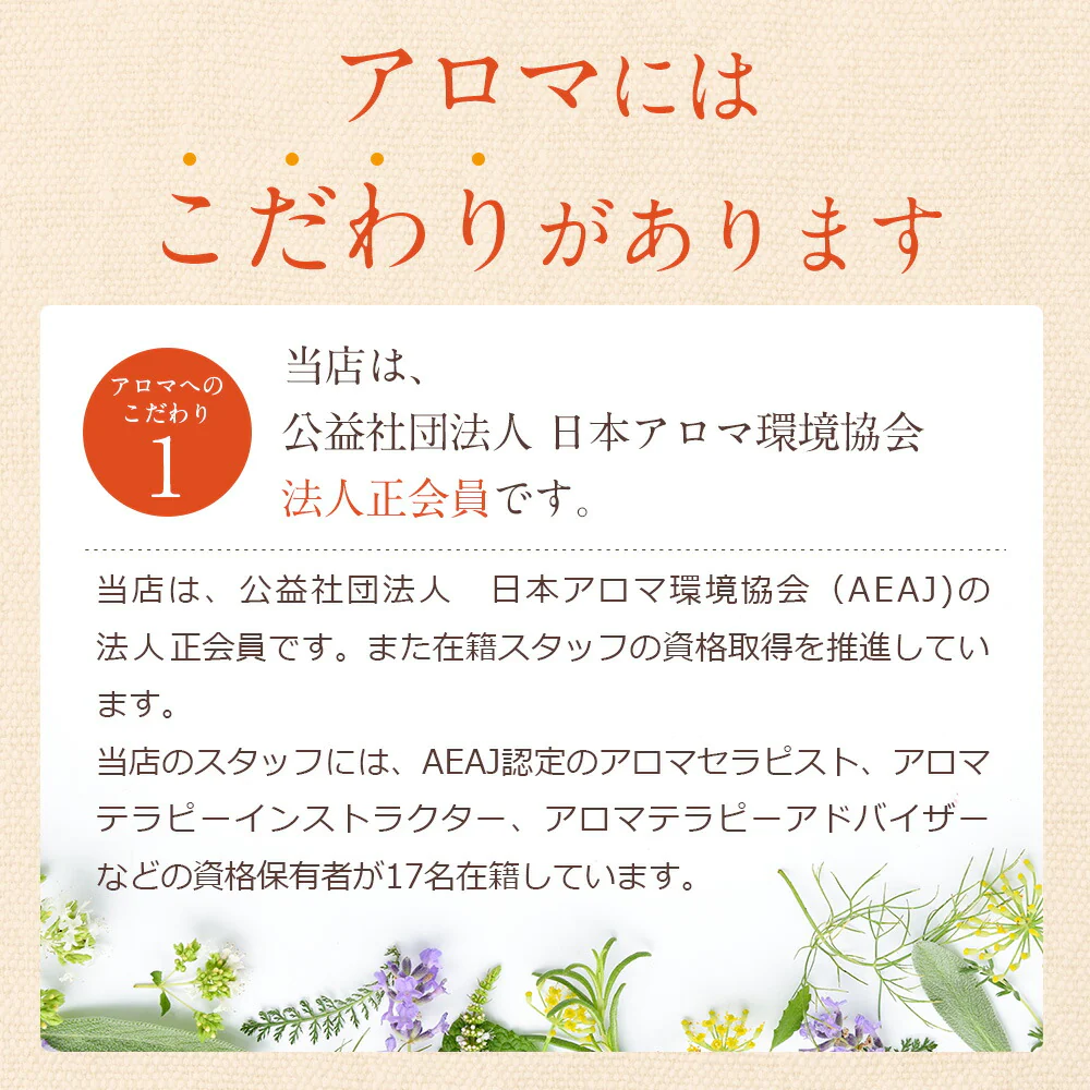 【※選択肢商品】バスソルト 選べる5個セット 各40g 【送料無料】 【 バスグッズ 入浴剤 天然アロマ お風呂 プレゼント バスグッズ アロマバス 】