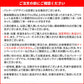 【先着30購入限定】【公式】美酢（ミチョ）希釈タイプ4本セット（マスカット、もも、いちご、パイナップル）送料無料