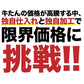 【超得ハイパーSALE】仙台名物熟成厚切り牛タン 500g4～5人前 11～12枚入 牛たん仙台名物 スライス【特産品・ご当地特集】