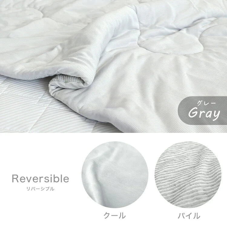 【セミダブル】掛け布団 ひんやり セミダブル 160×190 洗える 夏用 抗菌 防臭 リバーシブル タオルケット 冷感肌ふとん 接触冷感 冷感 布団 冷肌掛け布団 夏 夏用ふとん かけ布団 掛け布団 ダウンケット 夏布団 ウォッシャブル ひざ掛け 洗濯 丸洗い 吸水速乾