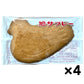 豊島屋 鳩サブレー  4枚 鎌倉 銘菓 お菓子 スイーツ