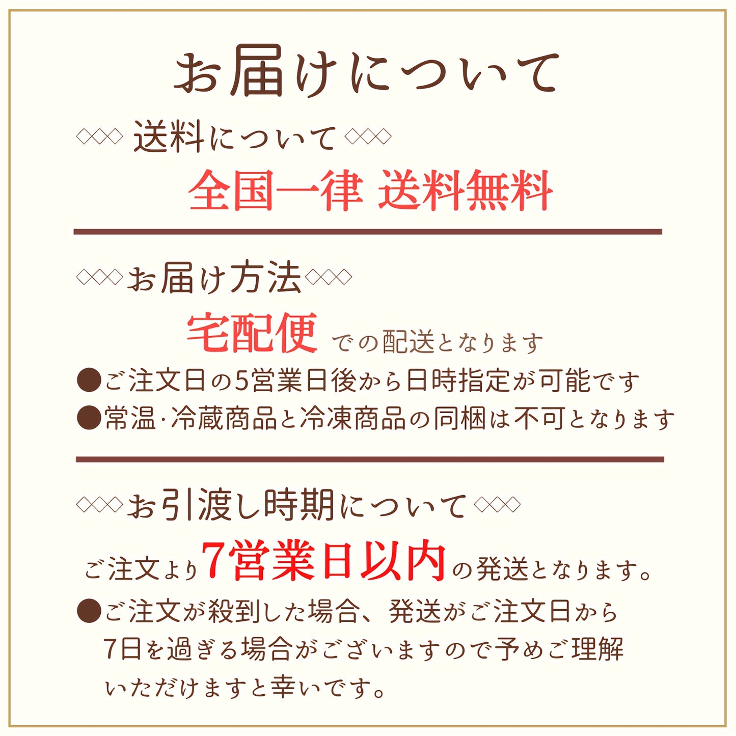 【送料無料】白梅酢 無添加 100ml×3本 無農薬 無着色 無農薬 青森県産 産地直送 調味料 健康 国産 夏バテ対策