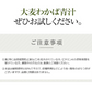 青汁 オーガニック 大麦若葉 有機JAS 国産 粉末 100g 約50日分 m3 【送料無料】 【 島根県産 パウダー 食物繊維 野菜不足 大麦 緑黄色野菜 】【エコ得】