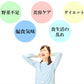 【100円シェア買い】マルチビタミン ≪約1ヶ月分≫ ネコポス送料無料  日時指定不可　サプリ/ビタミンサプリ/ミネラル ビタミン 葉酸 ナイアシン ビオチン パントテン酸 ヘスペリジン レシチン デュナリエラカロテン【ご新規さんとシェア買い】