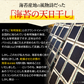 【ご新規さんとシェア買い】海苔 国産 有明海育ち 香り豊かな 磯の香り のり たっぷり全型30枚入り 送料無料 (半切60枚分に相当) 乾物 乾燥海苔《7-14業日以内に出荷予定(土日祝日除く)》