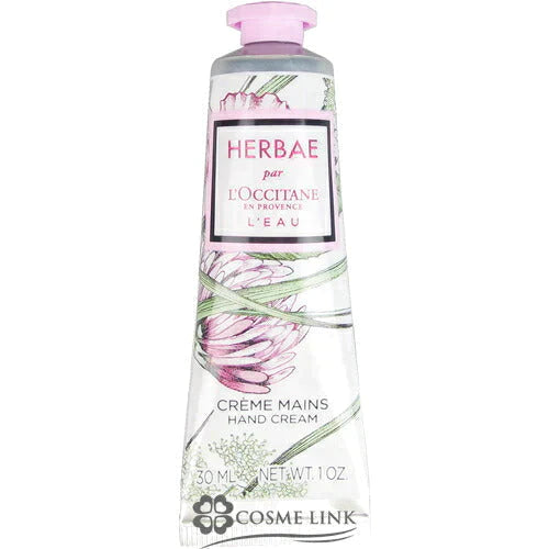ロクシタン エルバブランシュ ハンドクリーム 30ml