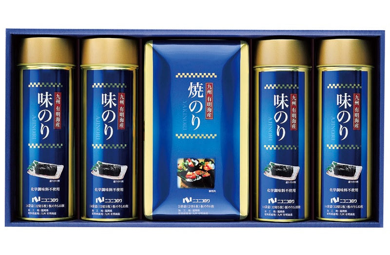 お歳暮 お歳暮 プレゼント【送料無料】【乾物ギフト】ニコニコのり 九州有明海産海苔詰合せ AGS-50 1セット【熨斗・ご贈答品の対応致可】【メーカー包装紙使用】