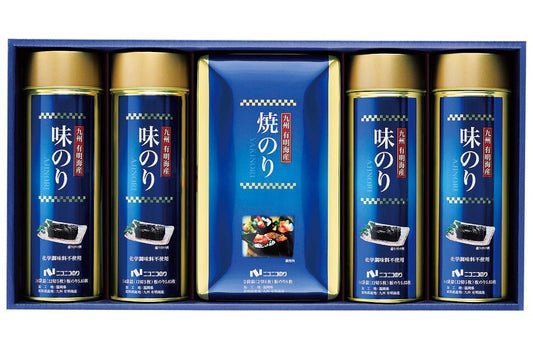 お歳暮 お歳暮 プレゼント【送料無料】【乾物ギフト】ニコニコのり 九州有明海産海苔詰合せ AGS-50 1セット【熨斗・ご贈答品の対応致可】【メーカー包装紙使用】
