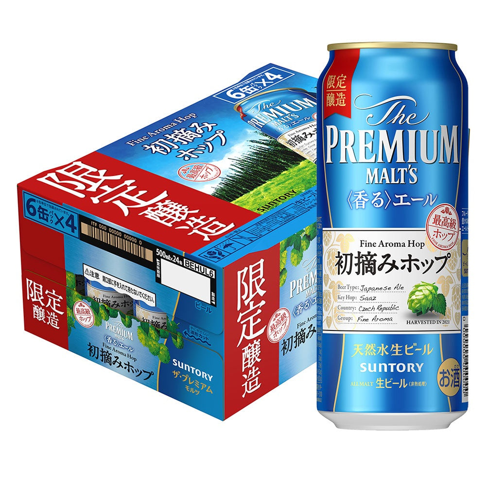 ザ・プレミアム・モルツ〈香る〉エール プレモル 初摘みホップ 2021 500ml×24本 mp_BEHUL6【ご注文は2ケースまで1個口配送可能】