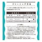 【正規販売店】鼻水吸引器 CHIBOJI ( ちぼじ / 知母時 / チボジ ) 鼻水吸引 鼻水吸引機 鼻吸い機 鼻吸い器 鼻吸い 幼児 乳児 乳幼児 静音 鼻みず取り器 鼻づまり 鼻詰まり 鼻水吸い 鼻水吸い機 鼻水吸い器 お出かけ 赤ちゃん 子供 手動 吸引 ギフトプレゼント【送料無料】【ベビーキッズセール】