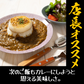 ２００g×３個 淡路島たまねぎと淡路牛のカレー（中辛）【特産品・ご当地特集】【店長本気のシェア買いWEEK】
