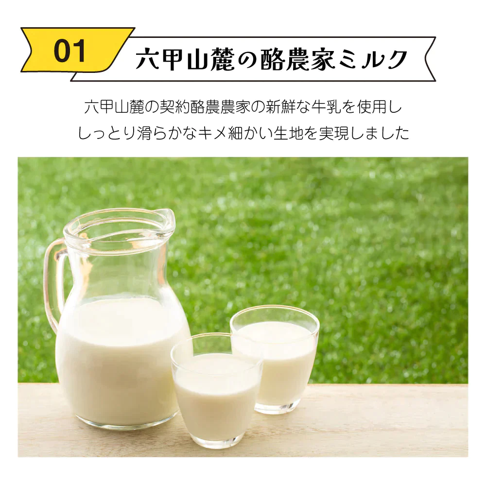 【ゲリラセール】＜1ホール6号 直径18cm＞常温保存可 チーズケーキ 5-8人前 六甲山麓の牛乳使用 チーズケーキ 業務用 レストラン ホテル チーズ 芳醇 本格派 ケーキ スイーツ おやつ 国内製造 常温 冷蔵 冷凍