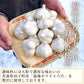 【お試しにんにく3点セット】カットにんにく 焼肉のたれ 甘口にんにく味噌 青森県田子町産 福地ホワイト六片 産地直送 送料無料 国産 野菜 健康 薬味 ガーリック
