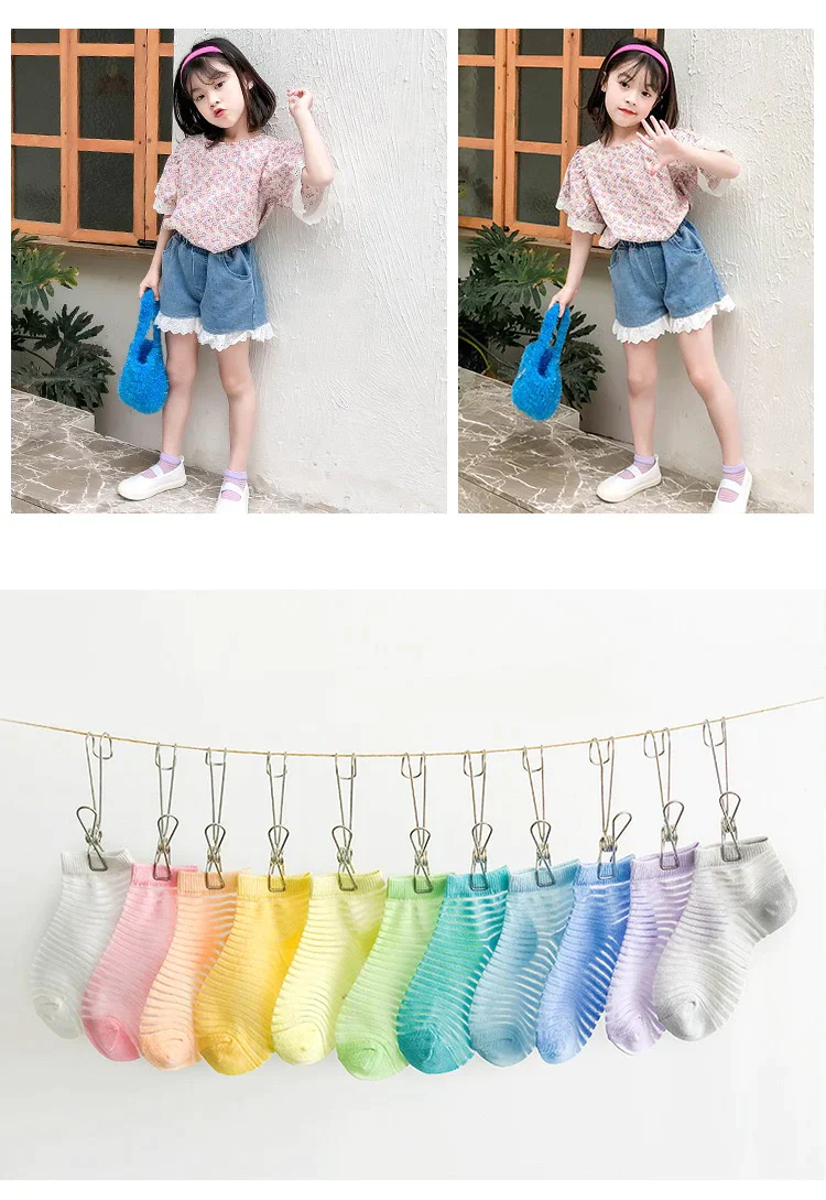 お徳5足　セット　S：12-15cm（1歳ー3歳） 　子供靴下　冷感　ひんやり　カラフル　　韓国子供服　韓国風　ソックス　キッズ　ベビー